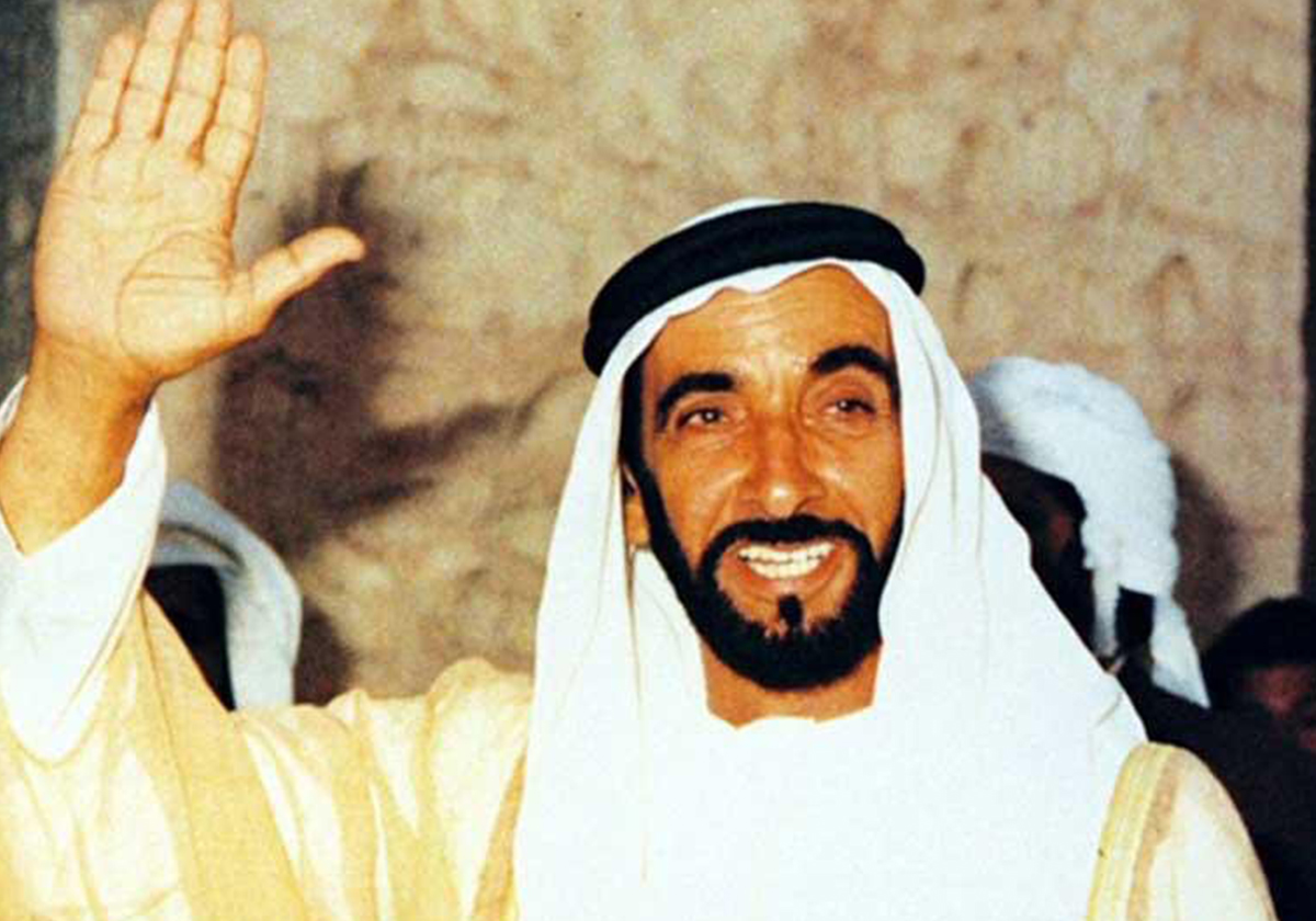 تعرفي على اخلاق وصفات الشيخ زايد