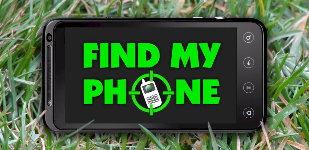  خدمة “Find My iPhone”