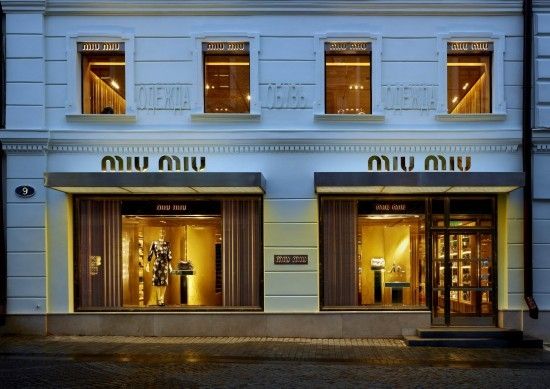 واجهة متجر Miu Miu في موسكو