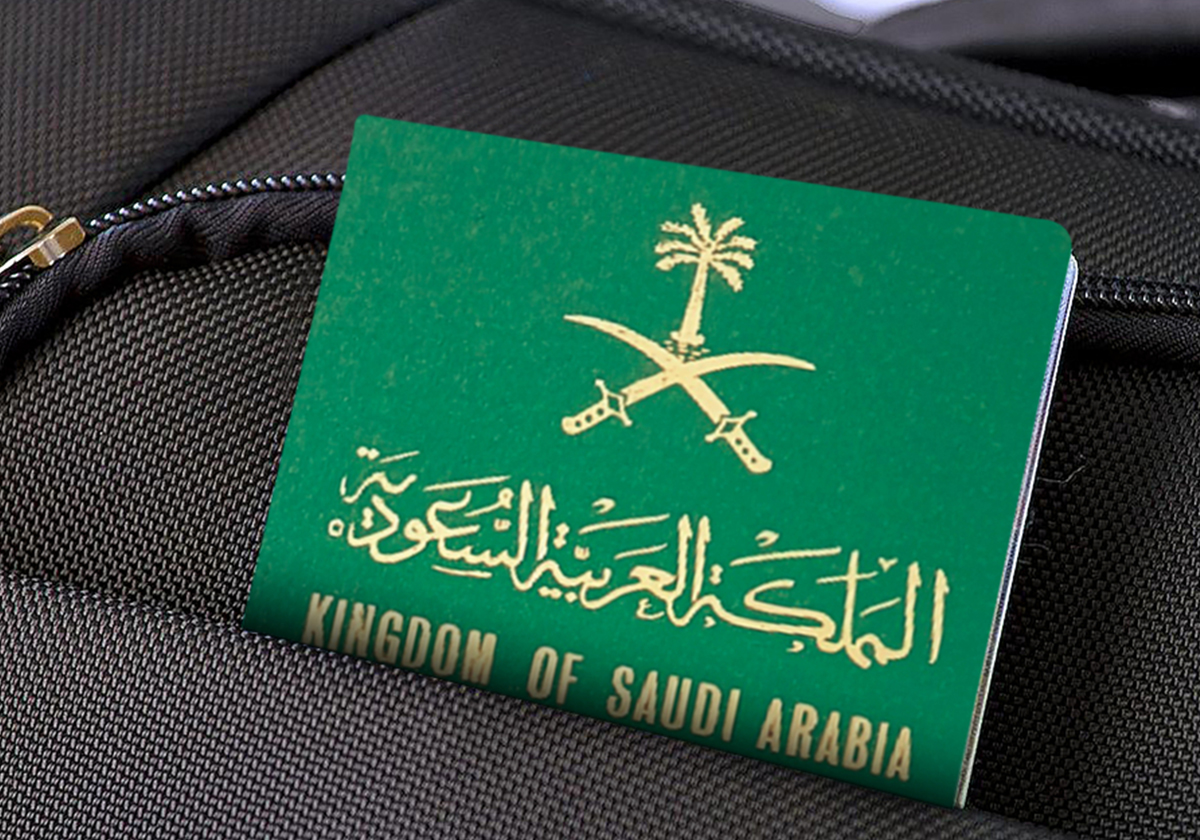 ما هي الاوراق المطلوبة لتجديد الجواز السعودي؟