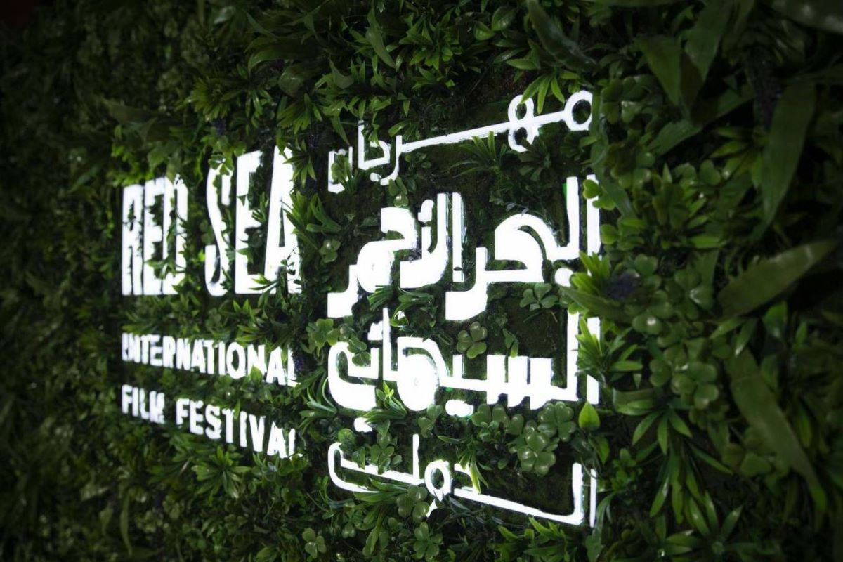 مهرجان البحر الاحمر الدولي يتبنى 14 مشروعاً سينمائياً عربياً