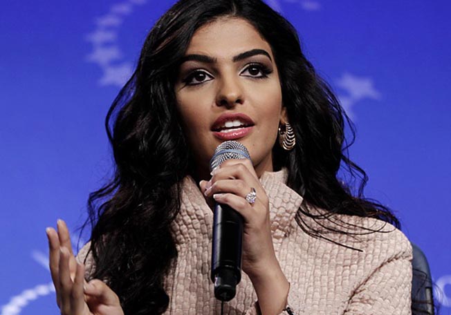 أميرة الطويل