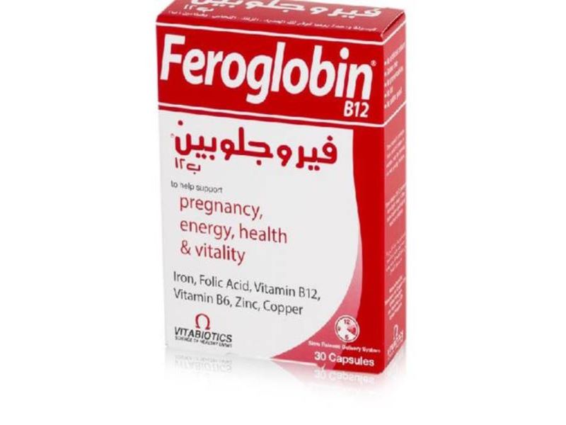 فوائد حبوب فيروجلوبين للشعر