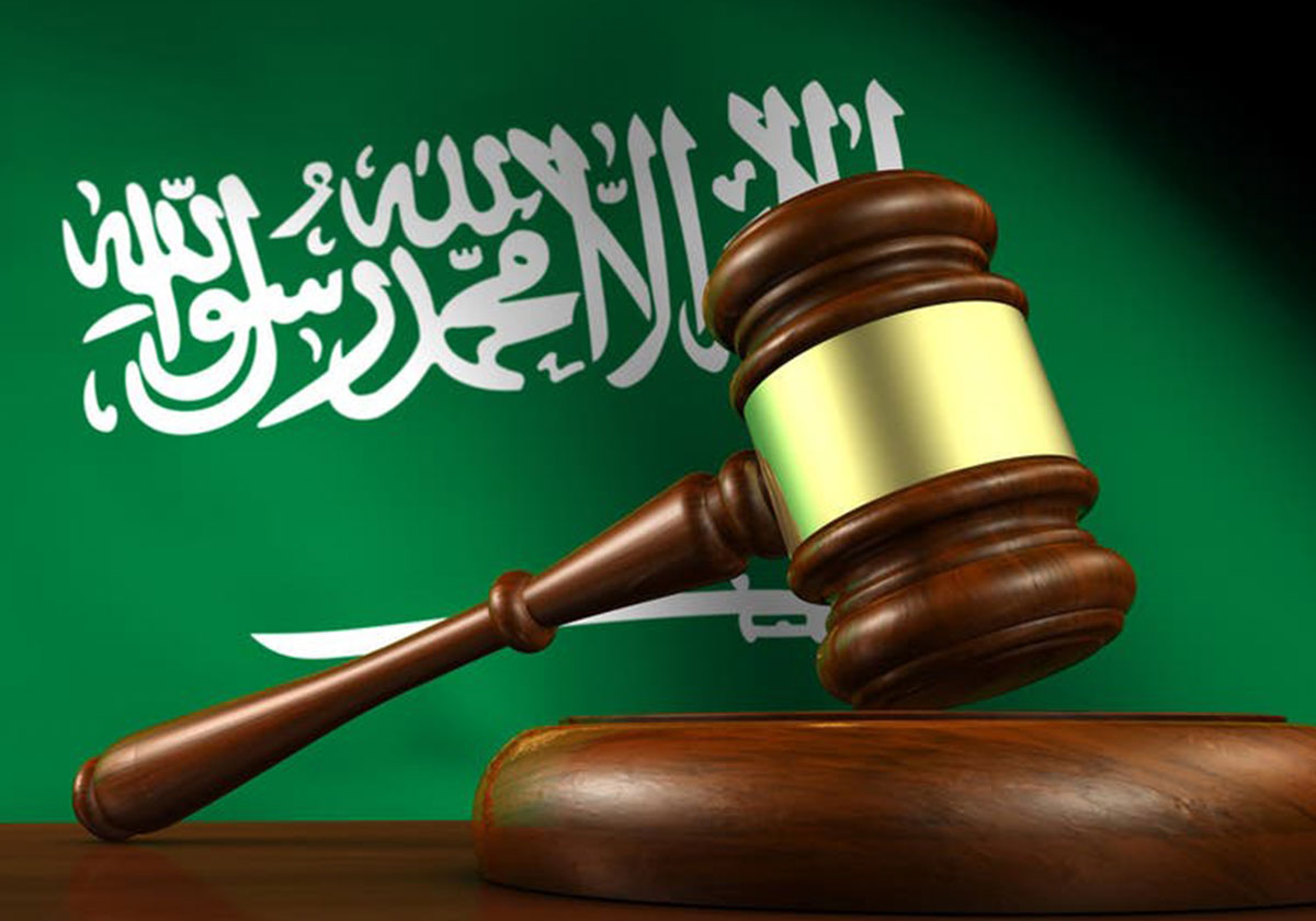 تفاصيل رفع ايقاف الخدمات الكترونيا في السعودية