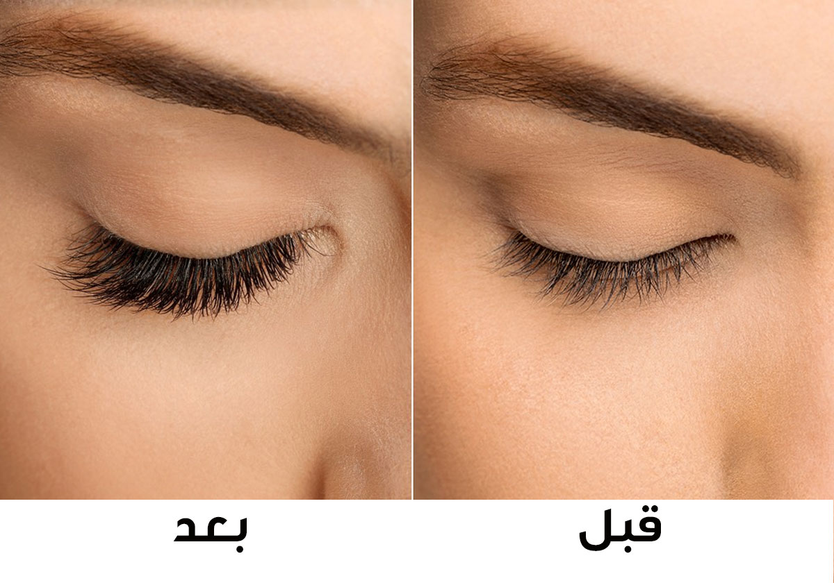 هذه الماسكارا جعلت من حولي يظنون أنني أعتمد الرموش المستعارة!