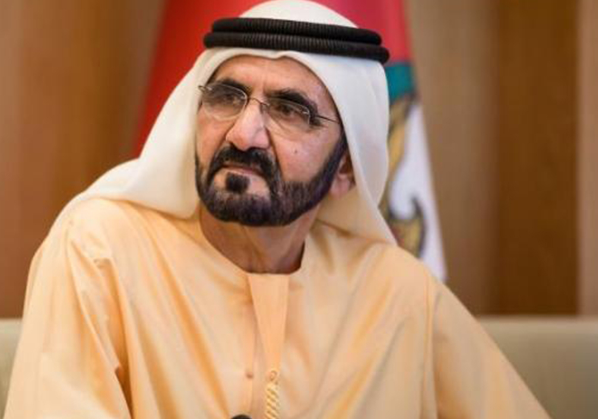 الشيخ محمد بن راشد آل مكتوم يعلن عن أفضل وأسوأ 5 مراكز خدمة حكومية
