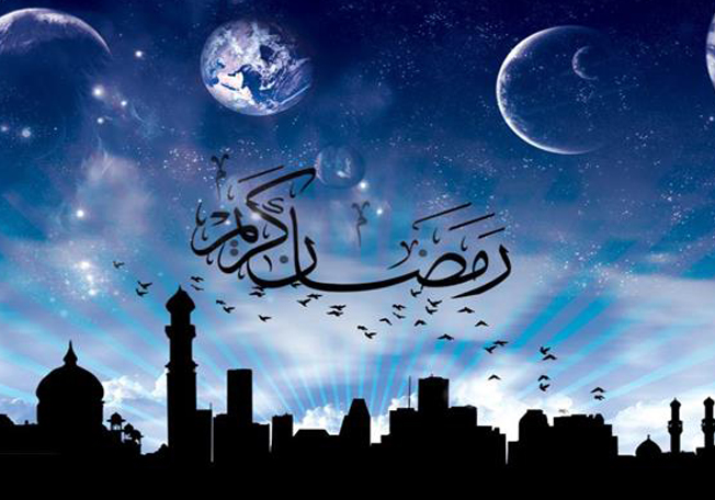 تطبيقات شهر رمضان المبارك