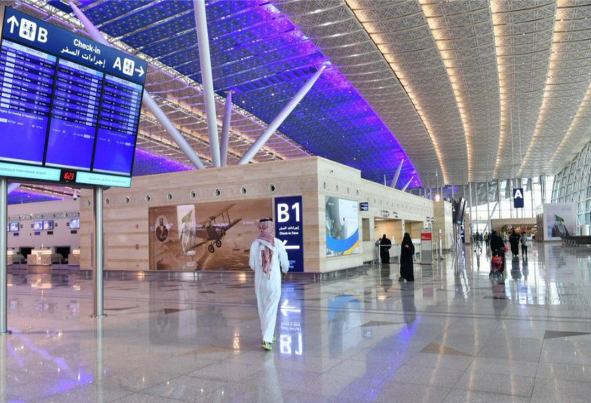 مطار الملك عبد العزيز الدولي بجدة