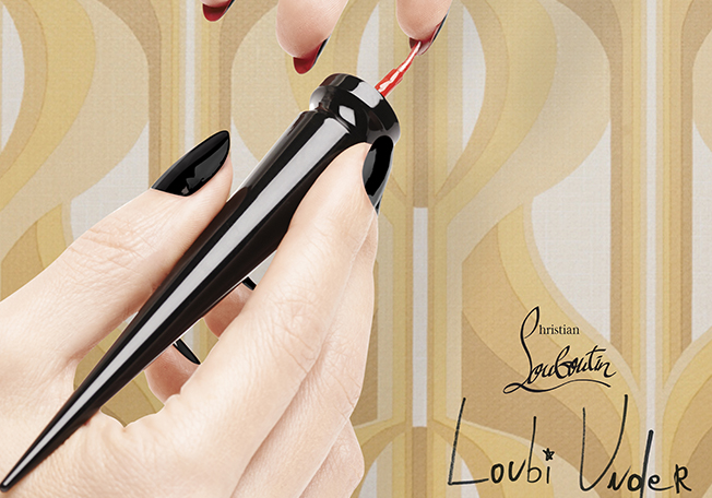 طلاء أظافر  Loubi Under Red
