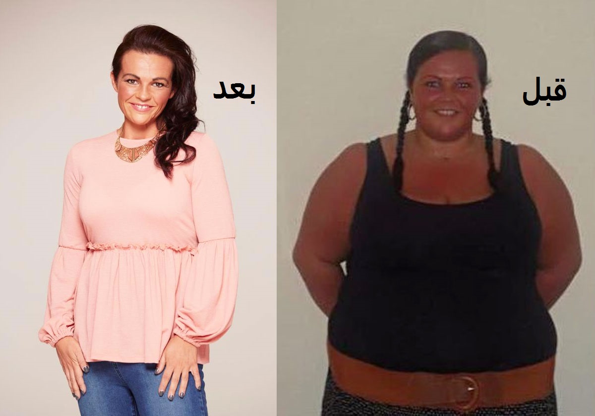 من 140 الى 80 كيلوغراماً: 4 حيل ساعدتها لخسارة وزنها خلال أشهر!