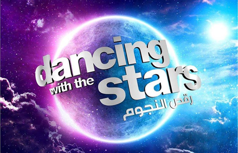 اسماء نجوم Dancing with the Stars 2015