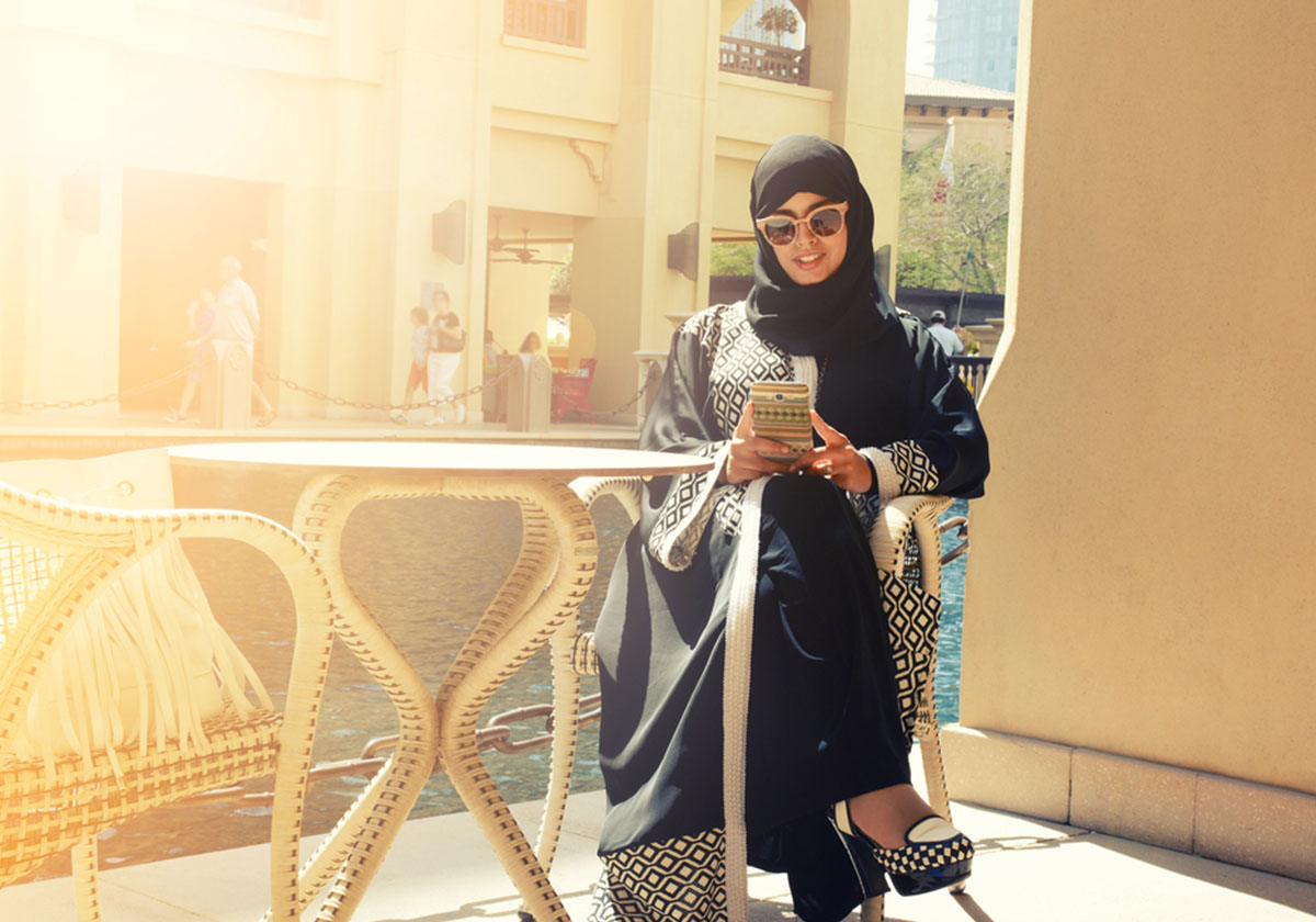 لكل امرأة سعودية.. بشرة سارة وغير متوقعة! فما هي؟