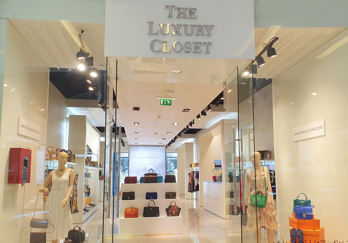 تعرفي على تفاصيل المتجر الجديد من The Luxury Closet 