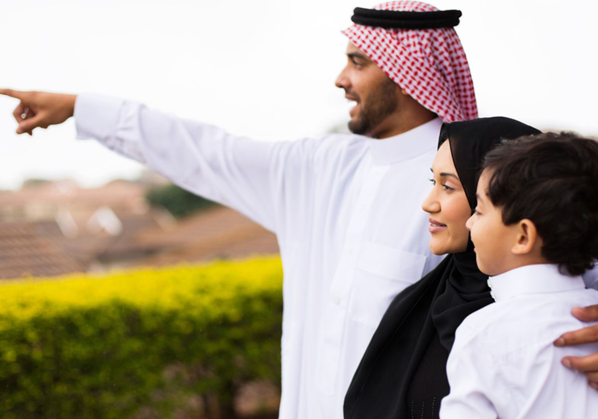 استعلام عن طلب زيارة عائلية برقم الطلب في السعودية