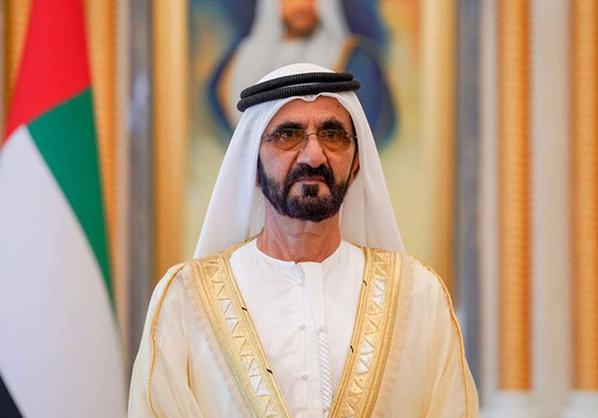 انطلاق "منتدى الإمارات الاقتصادي" برعاية الشيخ محمد بن راشد آل مكتوم