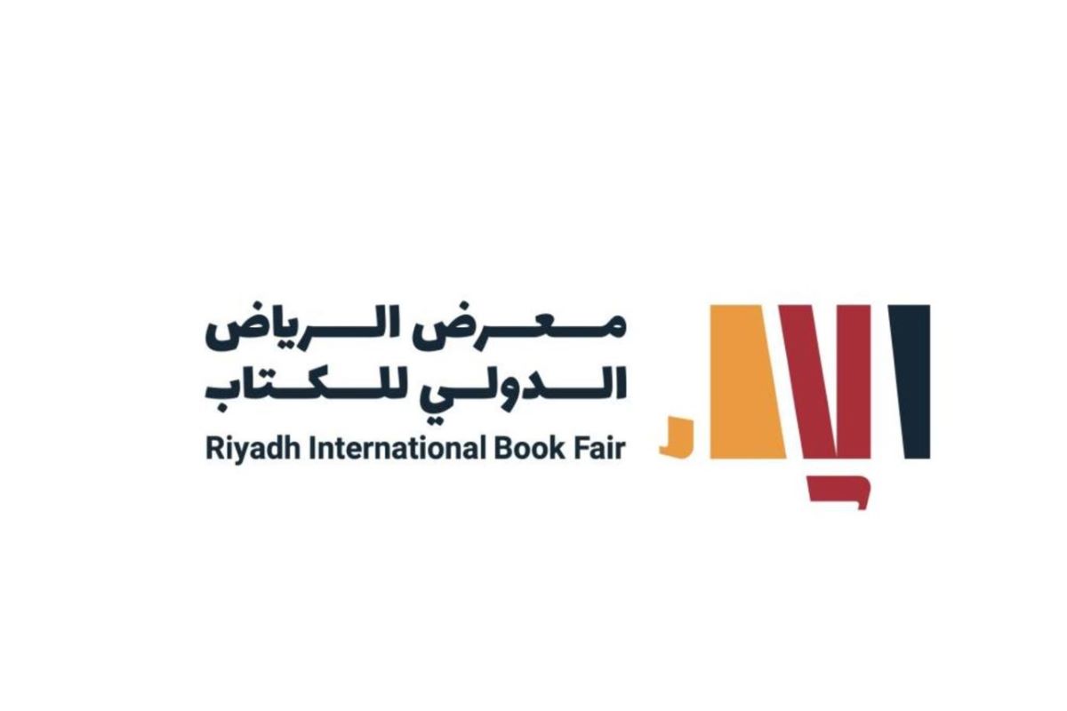 الدار الفرنسية تطلق أضخم كتاب عن العلا في معرض الرياض