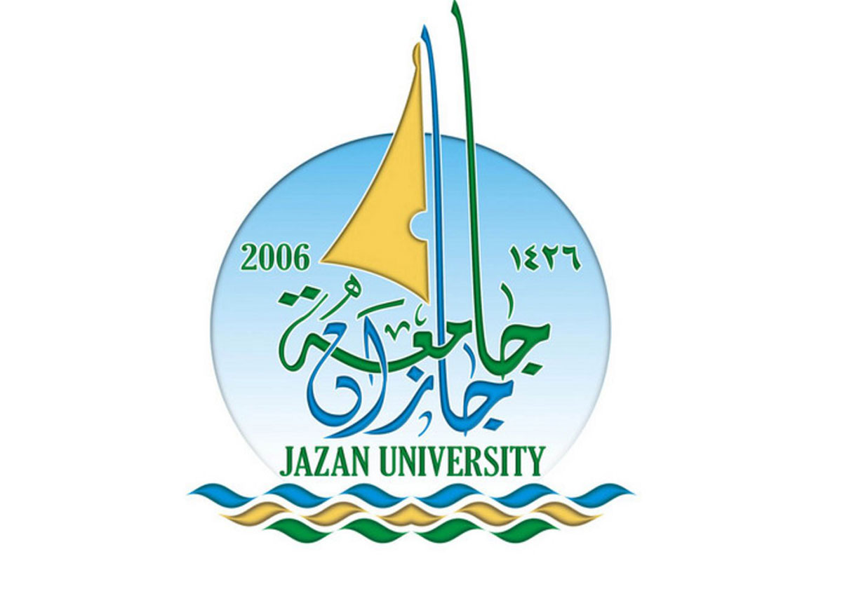 خطوات التسجيل في جامعة جازان