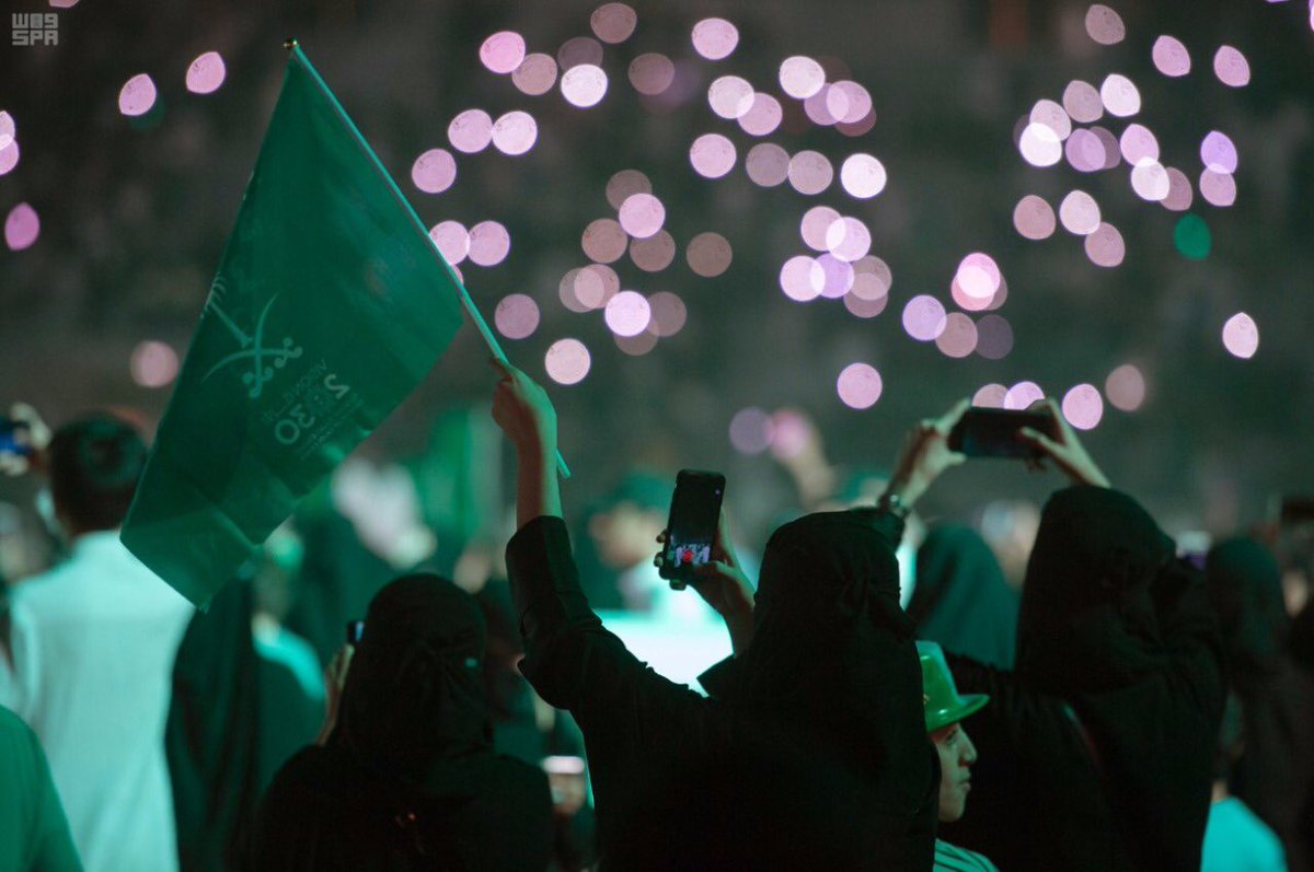 احتفال السعوديين باليوم الوطني السعودي 
