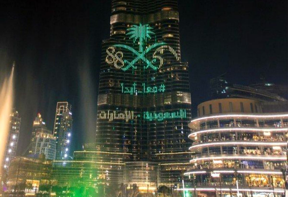 دبي تحتفل باليوم الوطني السعودي ال 90 بسلسلة من الفعاليات  