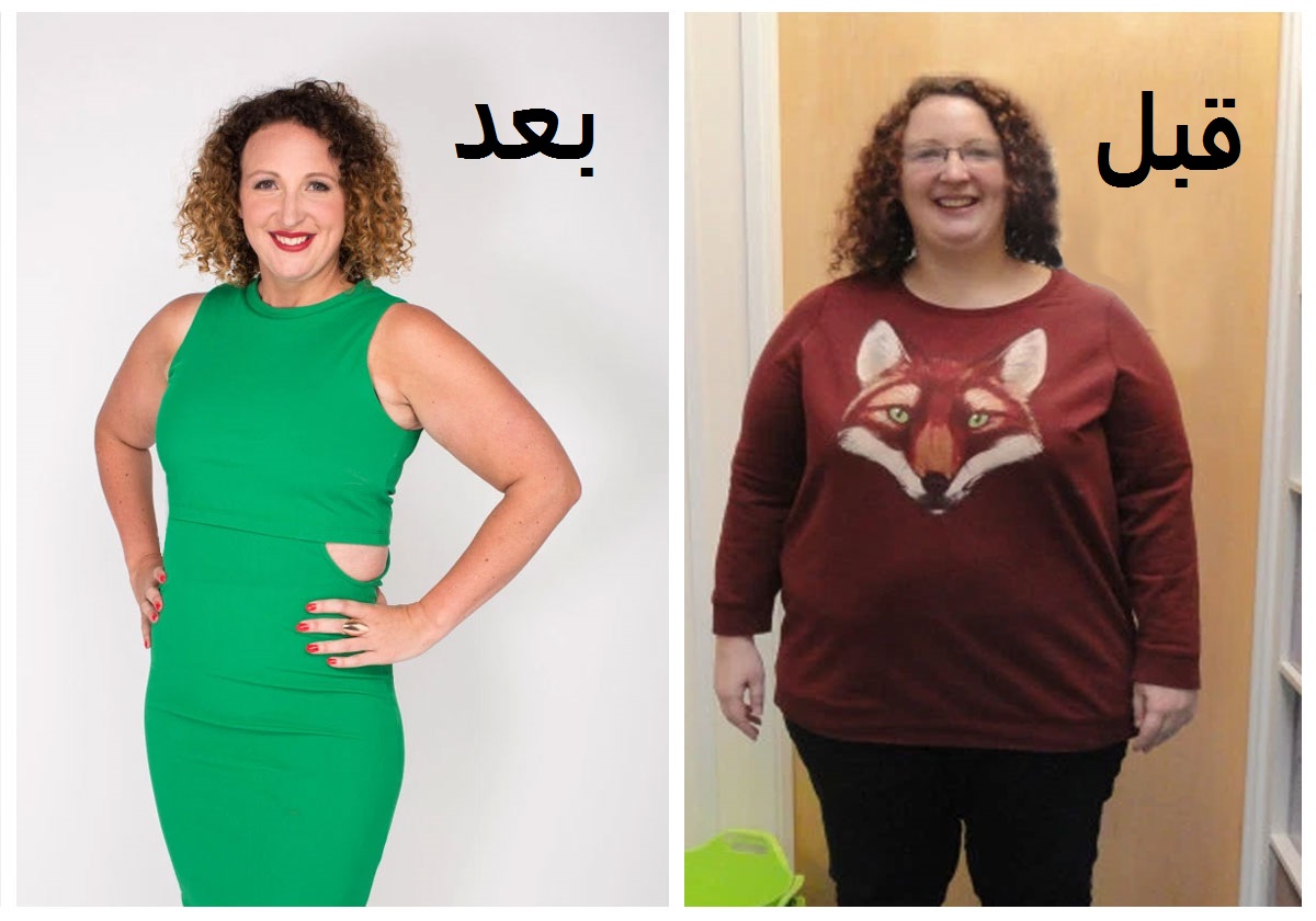 خسرت 40 كغ لتذهب الى زفاف حبيبها السابق وتشعل الغيرة في قلبه.. وما فعلته بغاية البساطة!