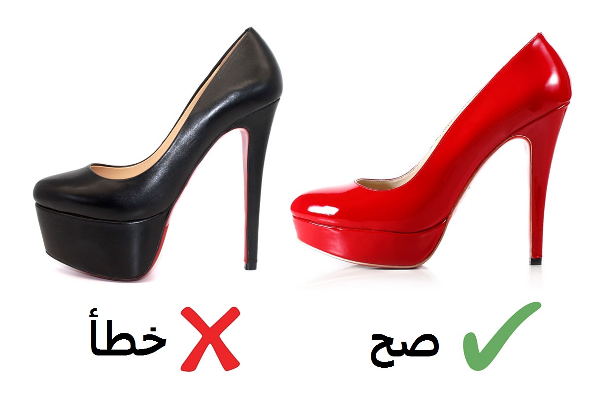 أهمها شراؤه بعد الساعة الخامسة مساءً... إليك 4 حيل لاختيار حذاء الكعب العالي المناسب!