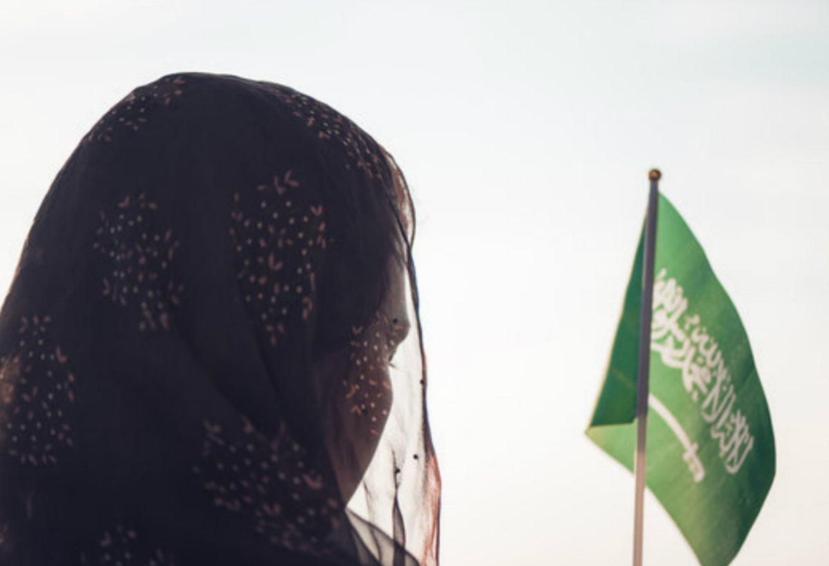 أبرز إنجازات المرأة السعودية في العام 2020  