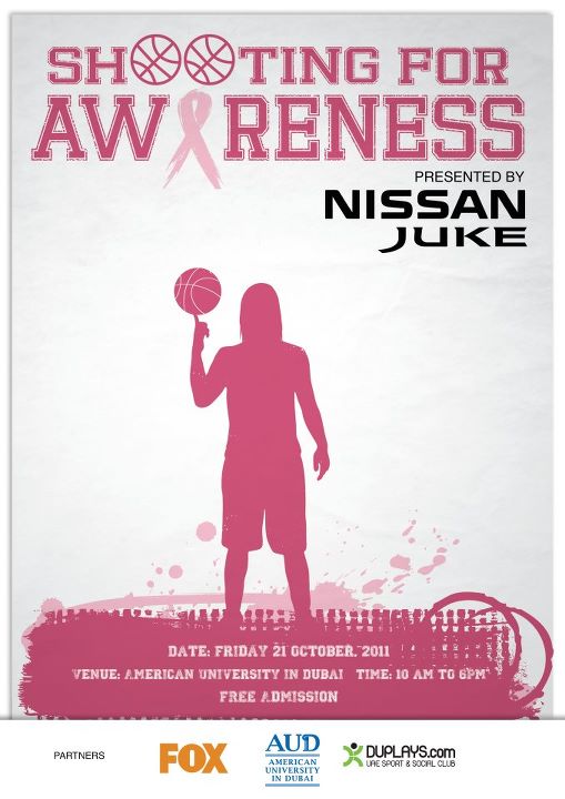 Shooting for awareness للتوعية حول سرطان الثدي 