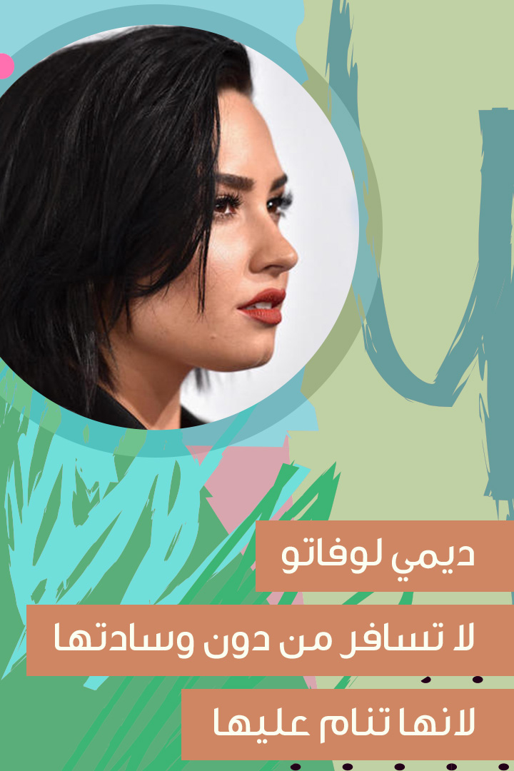 Story: أغرب عادات المشاهير خلال السفر 