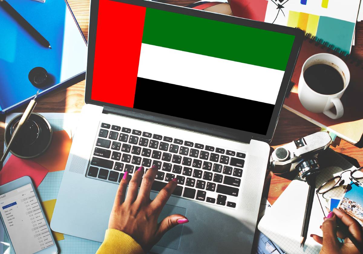 مبادرات اماراتية