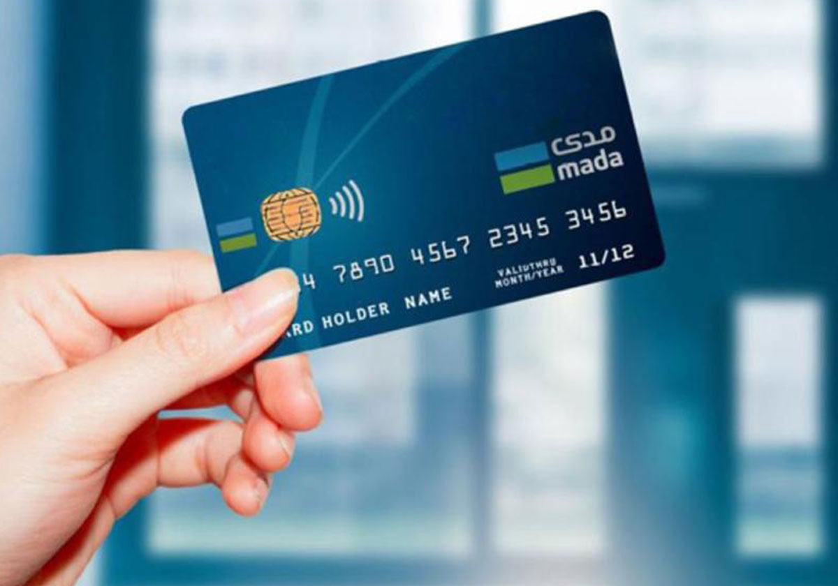 هل يمكن استخدام بطاقة مدى خارج المملكة العربية السعودية؟