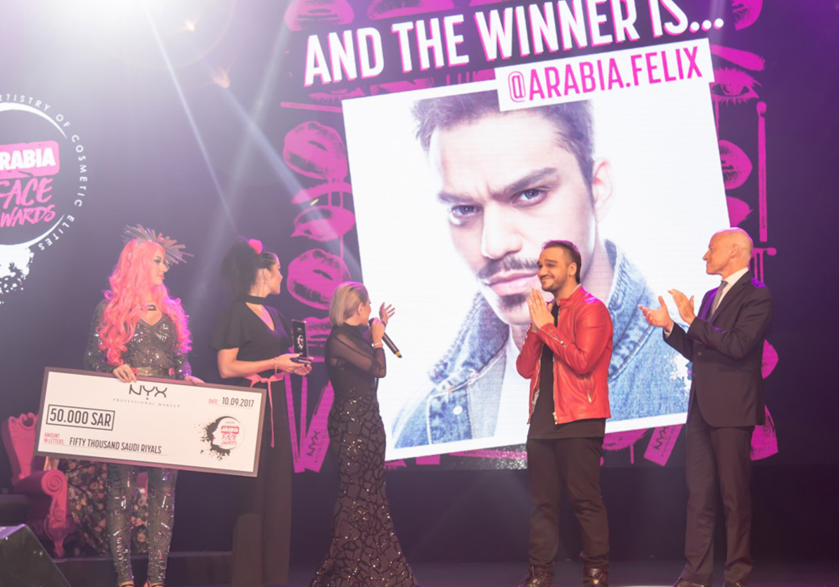 حفل توزيع جوائز 2017 Arabia Face Awards