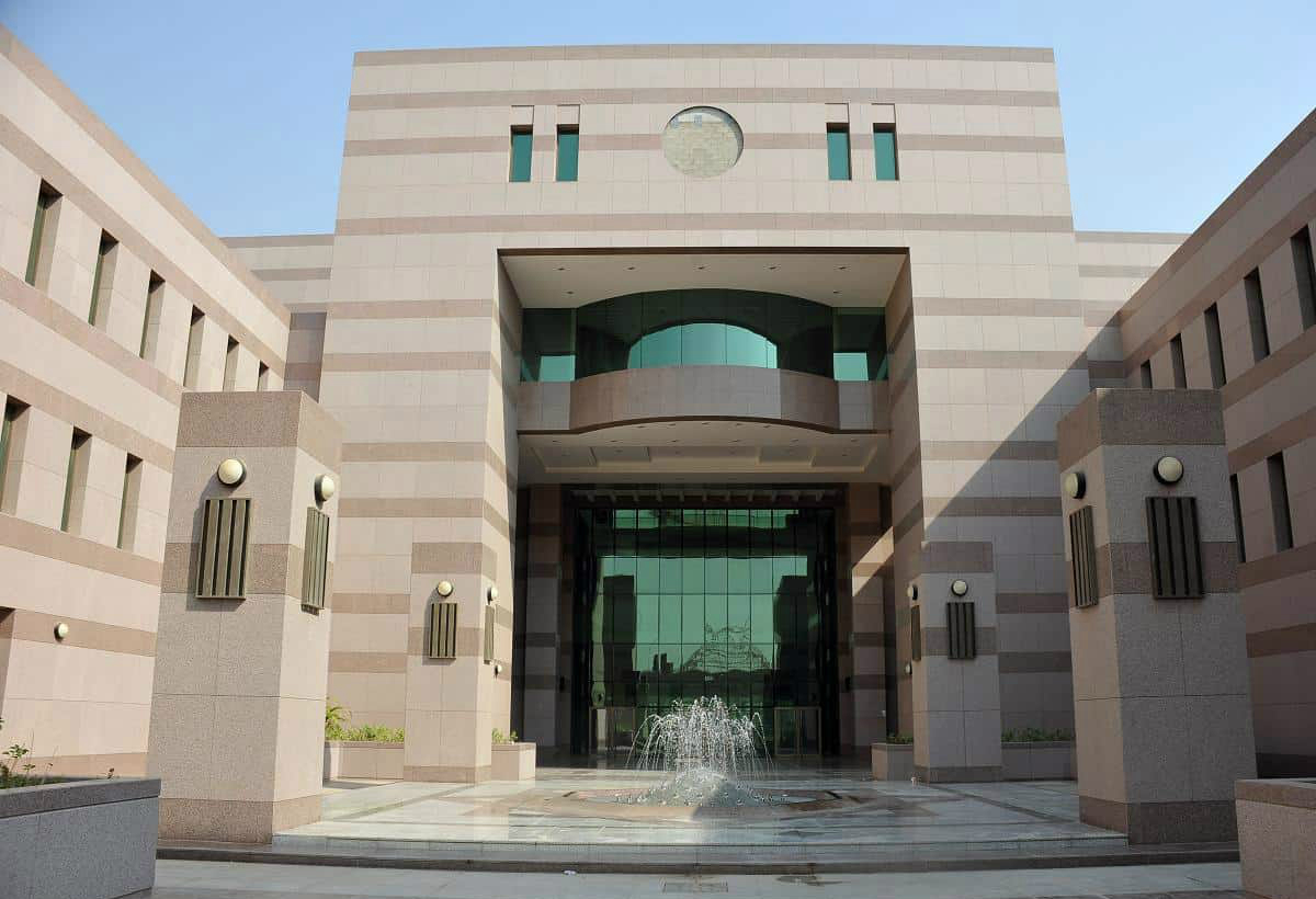 جامعة الملك عبد العزيز للبنات بجدة