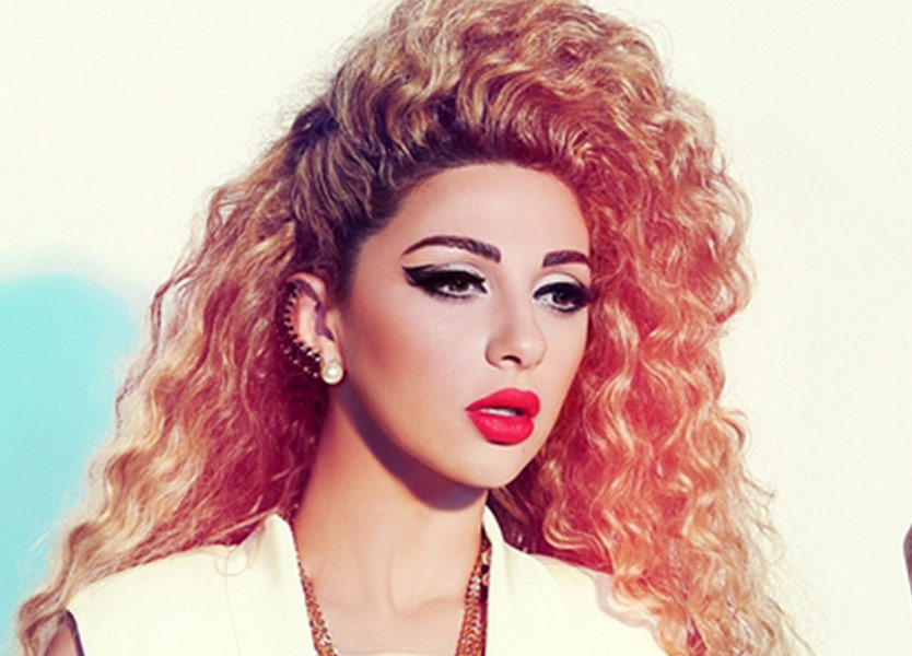 البوم ميريام فارس 2015
