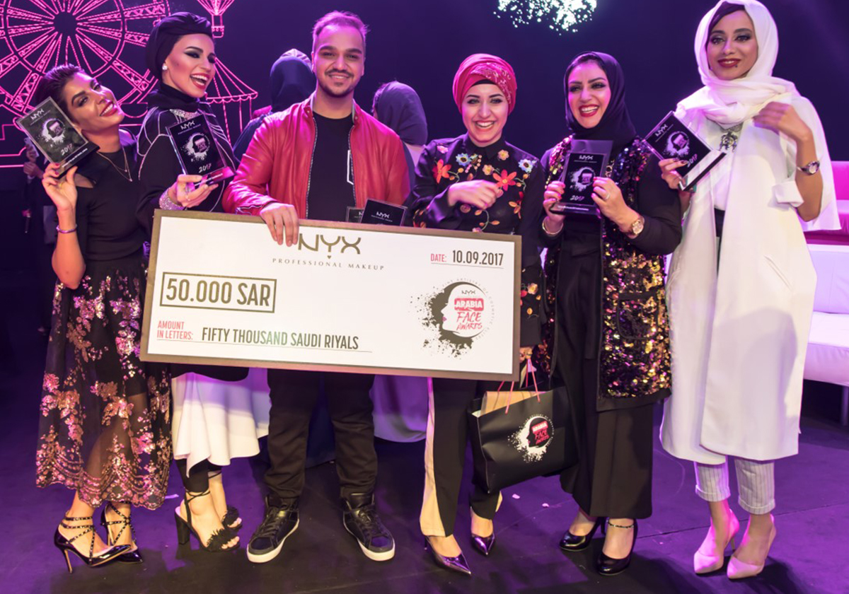 الحضور في حفل توزيع جوائز 2017 Arabia Face Awards