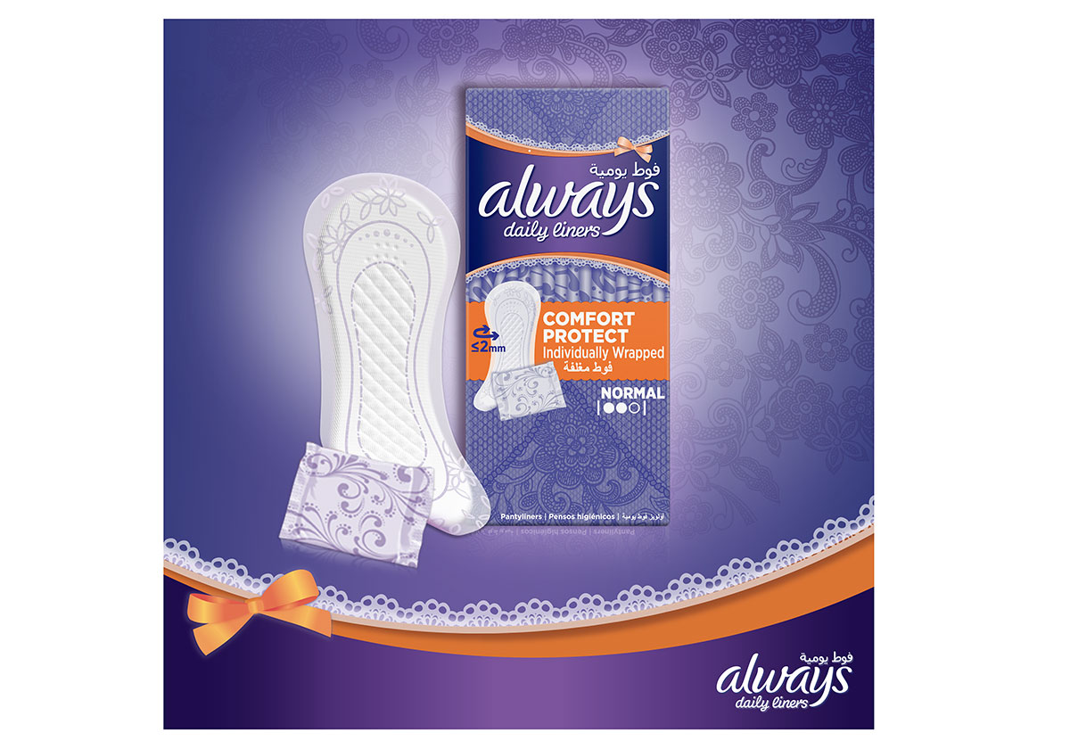 Always Daily Liners المثالية للانتعاش اليومي