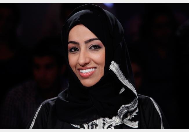 نهلا الفهد