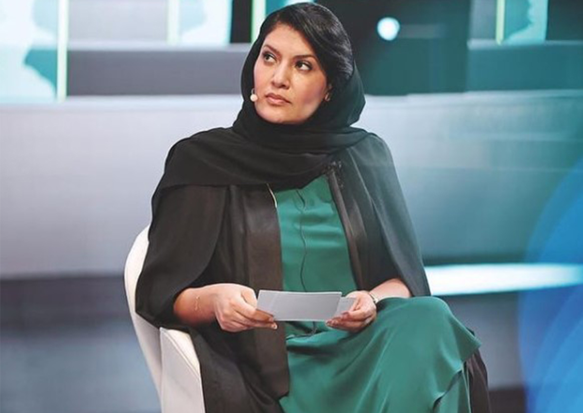 الأميرة ريما بنت بندر تسدي نصائح لرائدات الأعمال السعوديات