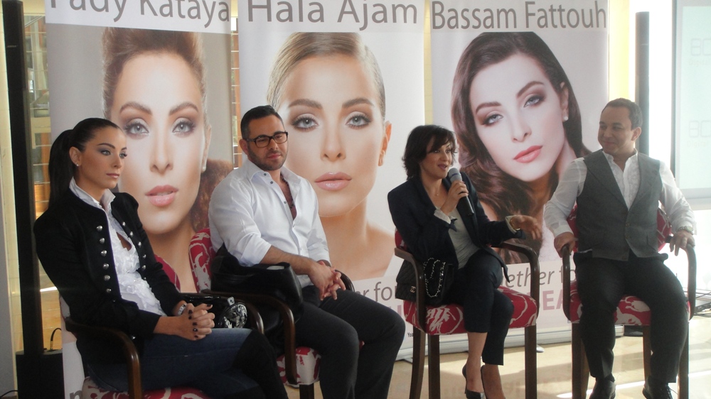 بسام فتوح، هالة عجم، فادي قطايا...معاً للجمال الطبيعي!
