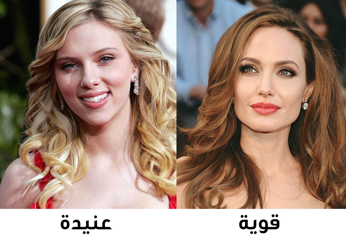 اكتشفي خفايا شخصيتك حسب شكل وجهك!