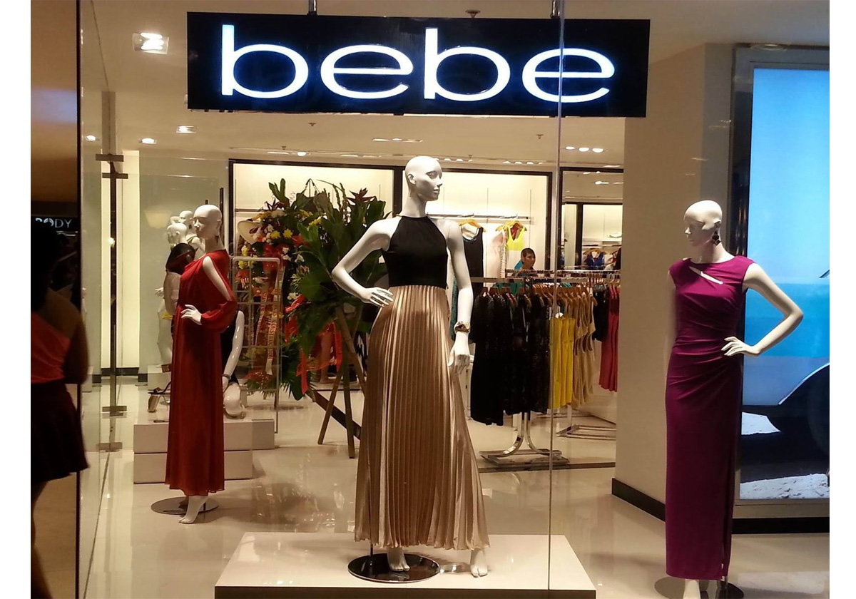متجر Bebe الى الاقفال