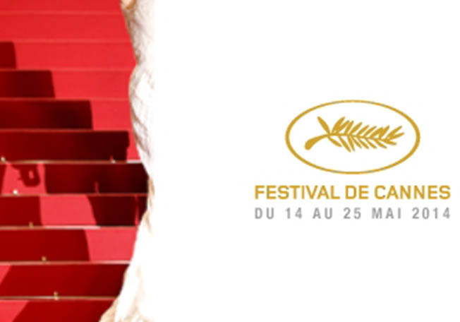 مهرجان كان السينمائي 2014