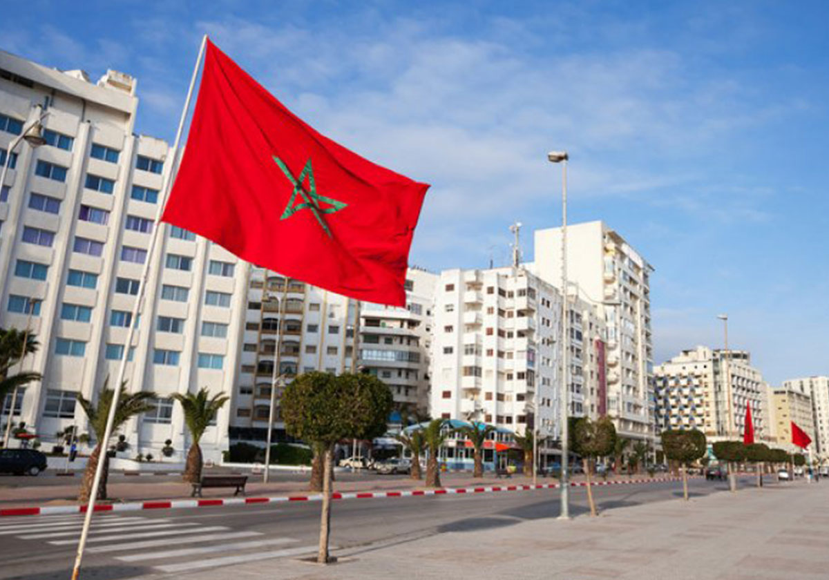 لغة رسمية في المغرب بعد العربية