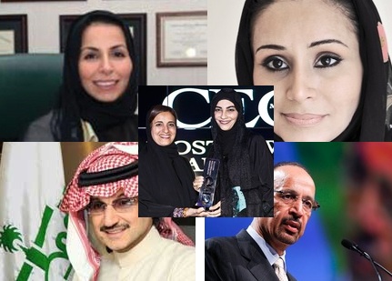 100 أهم شخصية سعودية