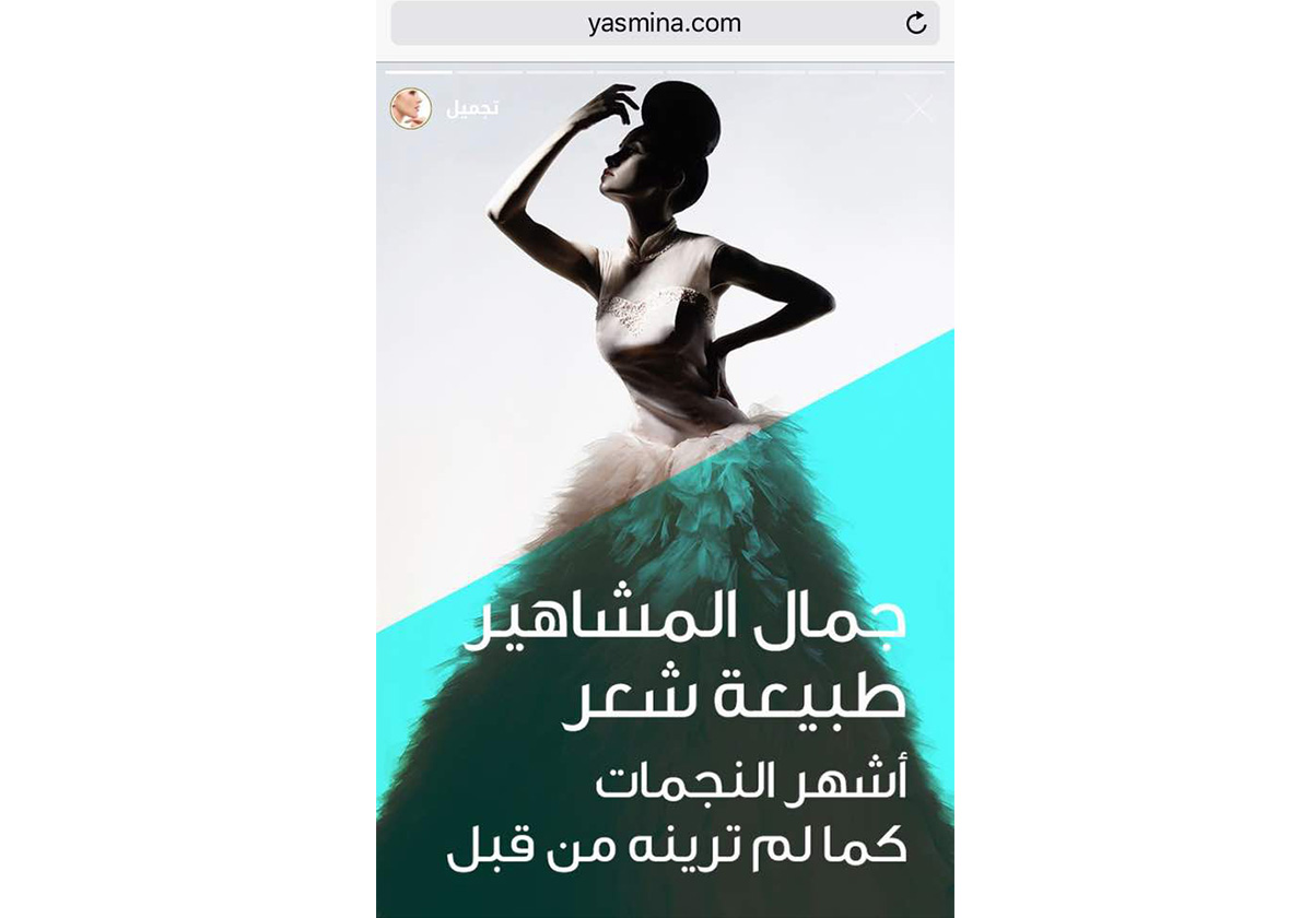هدية مميزة من