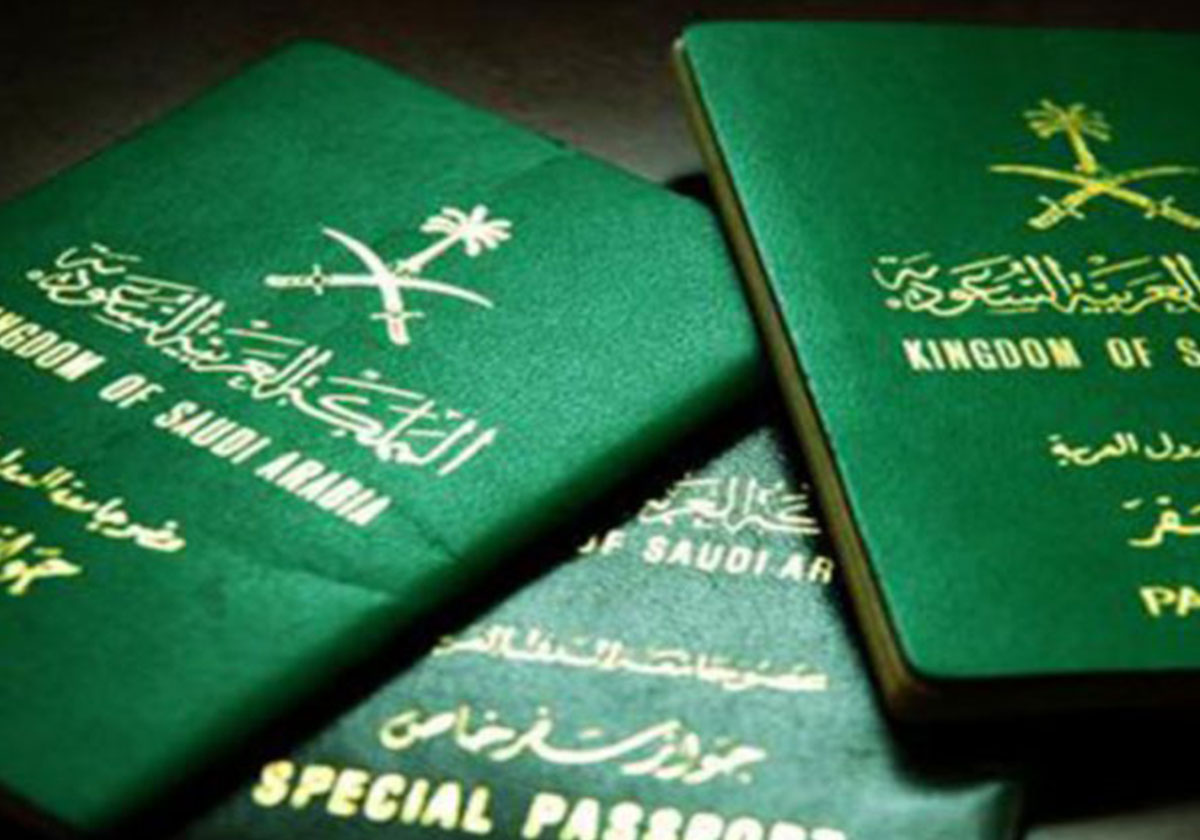 رسوم تجديد الاقامة في السعودية في العام 2019