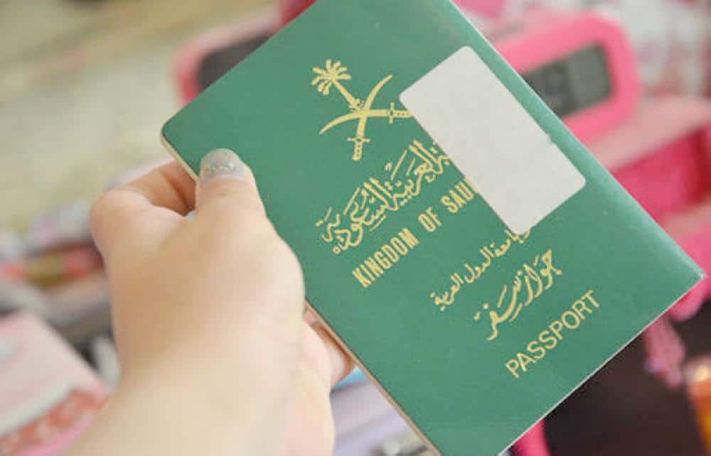 كيف اطلع جواز سفر سعودي للنساء بعد كل التغييرات