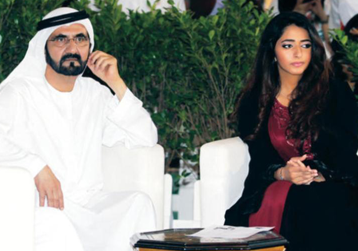 عقد قران الشيخة مريم بنت محمد بن راشد آل مكتوم والشيخ خالد آل نهيان