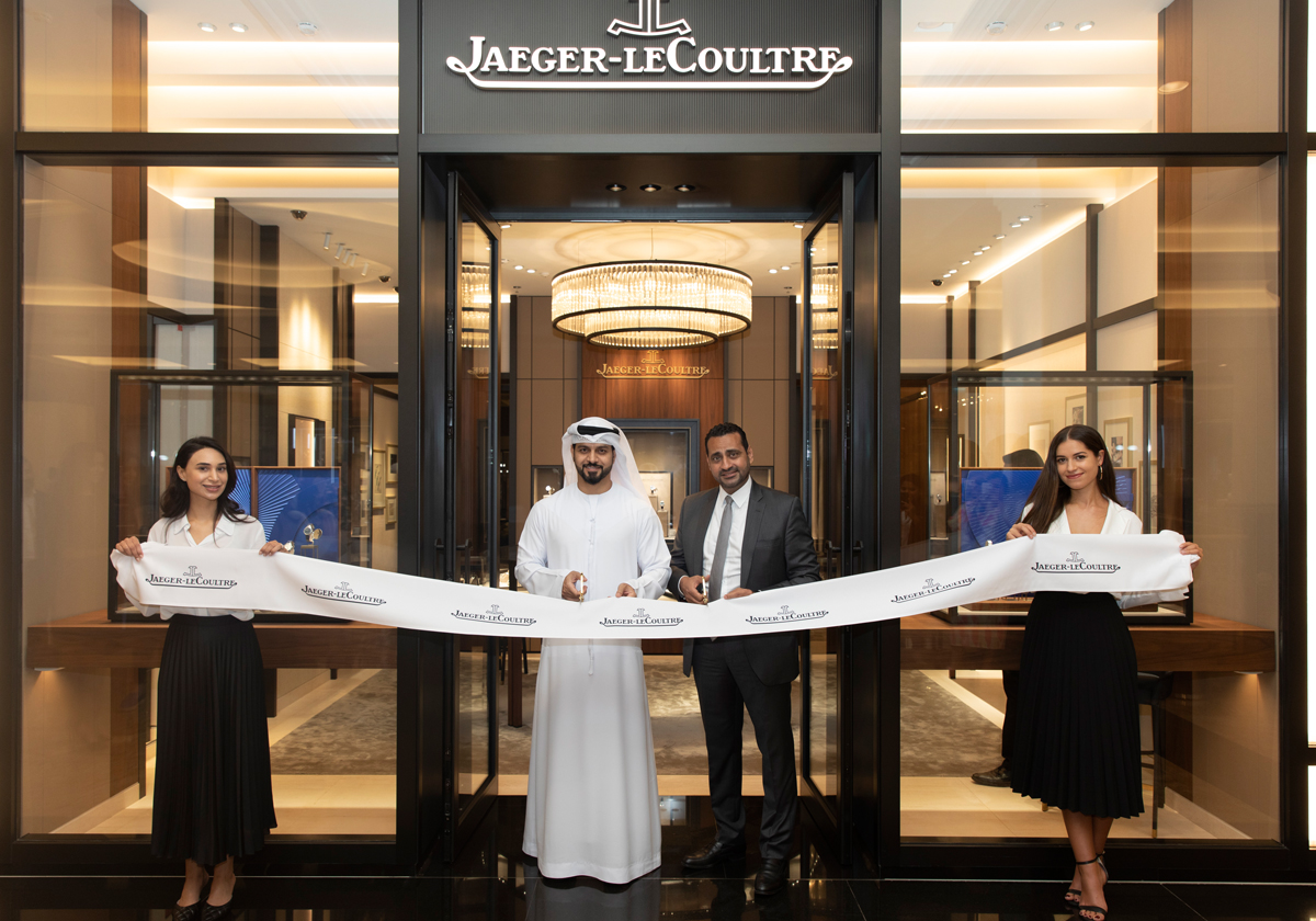 إفتتاح بوتيك جيجر-لوكولتر في مول الإمارات