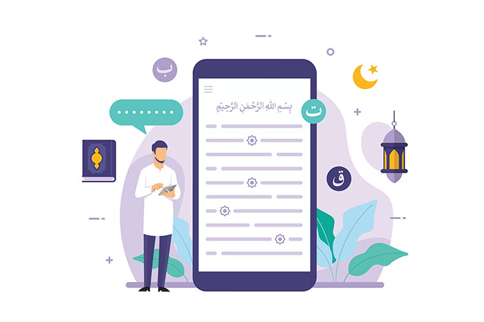تطبيقات تقدم كما هائلا من المعلومات الخاصة بالشهر الفضيل