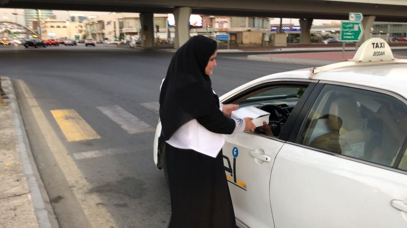 توزيع وجبات إفطار على الصائمين